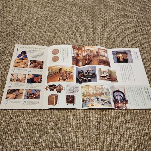 Vintage Square Tray Aizu Lacquer Pine Needles Urushi Small Plate Japan W/Box - Picture 7 of 11